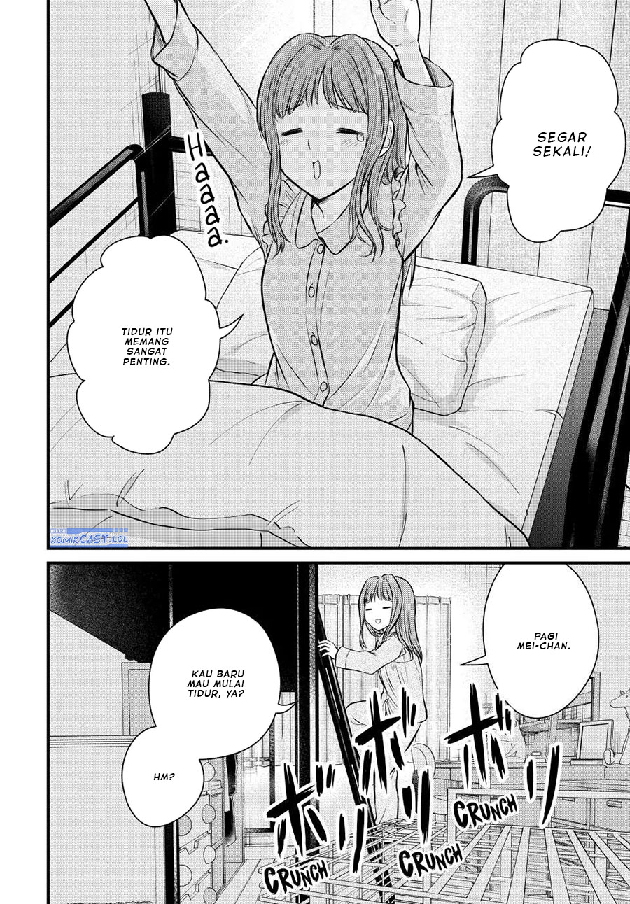 Ojou-sama no Shimobe